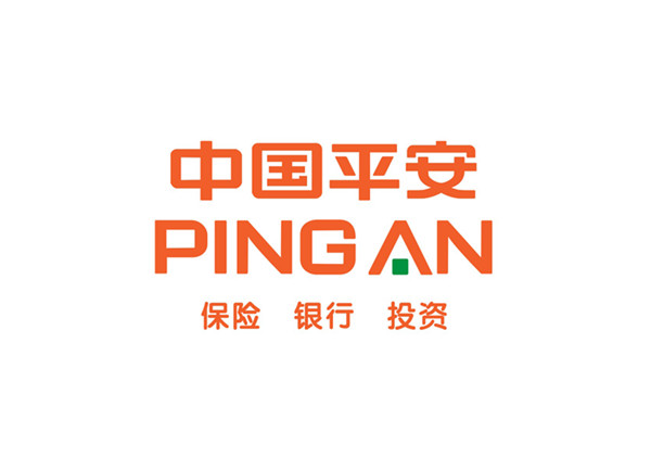 中国平安
