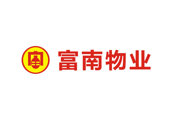 富南物业